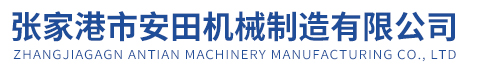 山東科銳爾激光設(shè)備有限公司